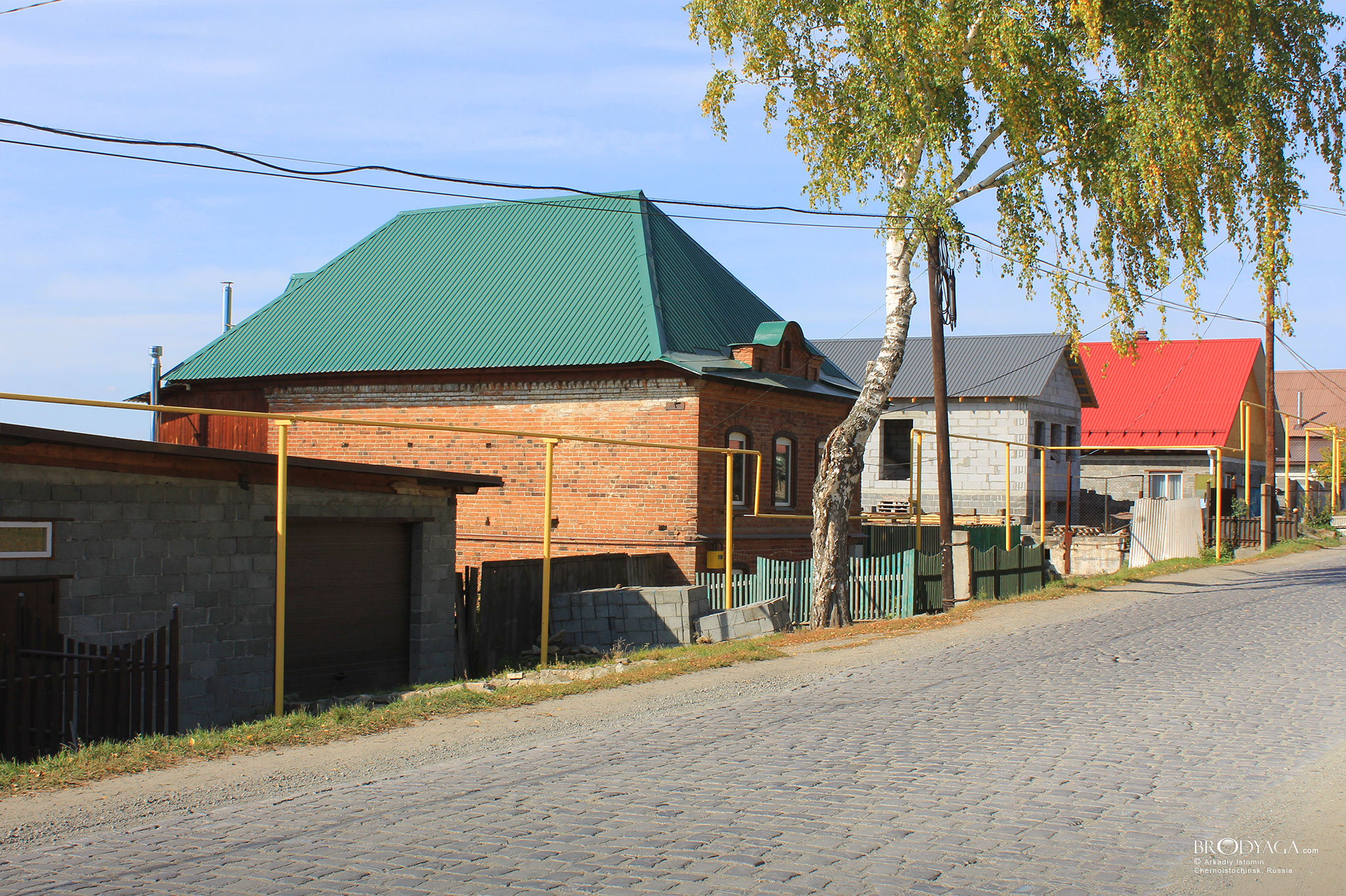 Черноисточинск (Chernoistochinsk)